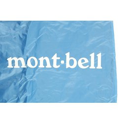 ヨドバシ.com - モンベル mont-bell クロノスドーム1 1122717