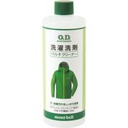 O.D.MT マルチクリーナー 400ML 1124807 [アウトドア 洗剤]