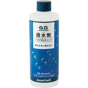 O.D.MT S.R.ウォッシュイン300ML 1124811 [アウトドア フィールドギア 撥水剤]