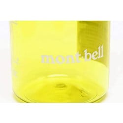 ヨドバシ.com - モンベル mont-bell クリアボトル 0.75L 1124817 LG/LG