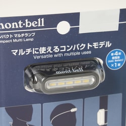 ヨドバシ.com - モンベル mont-bell コンパクトマルチランプ
