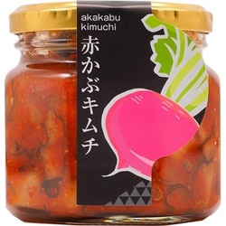 赤かぶキムチ 180g