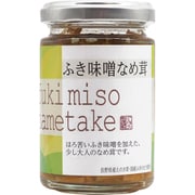 ふき味噌なめ茸 125g