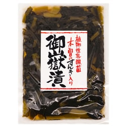 御嶽漬 200g