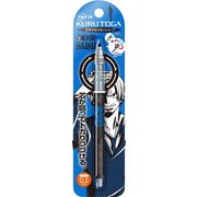 限定 クルトガ ワンピース サンジC 422633004