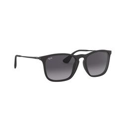 ヨドバシ.com - レイバン RayBan 0RB4187F 622/8G（54） [サングラス