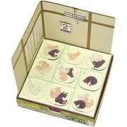 「賢くなるパズル」 たたみでごろにゃんパズル