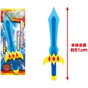 サウンドソード エクスカリバー