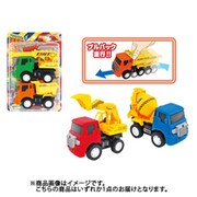NEWパワフル建設車セット