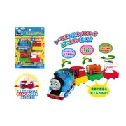 トーマスGO！GO！つなげてアクション