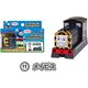 きかんしゃトーマス つないDEコロコロコレクション メイビス