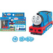 きかんしゃトーマス つないDEコロコロコレクション ゴードン