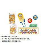 ミニオン ディスクランチャー