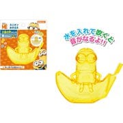 ミニオン みずぶえ