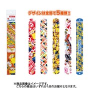 ミニオン リストバンド