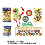 クレヨンしんちゃん ディスクランチャー