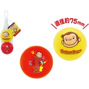 おさるのジョージ ぷにぷに3号ボール