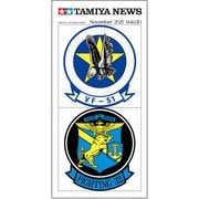 65630 タミヤニュース 11月号 Vol.630