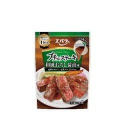 エバラ プチッとステーキ 和風おろし醤油味