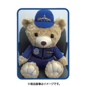 BEAR007 [ブルーインパルス 特大ベアぬいぐるみ]