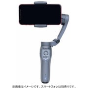Smart Grip 折り畳みジンバル 3軸 BRN-SG1