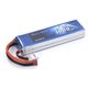 Gens ace LiPo 4000 （45C/14.8V/ソフトパック）