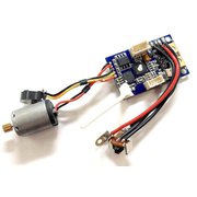 R/Cユニットセット2.0(MA-020/RA-45)