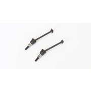 ユニバーサルスイングシャフトセット(RRR/RRR Evo/2Pcs)