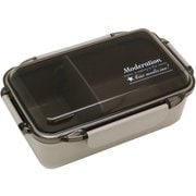 ランチボックス 1段 650ml グレー カームカラー PCD-650