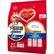 BCMF-2.7-7 ビューティープロ キャット 下部尿路の健康維持 [猫用 ドライフード 2.7kg  1歳～ 総合栄養食]