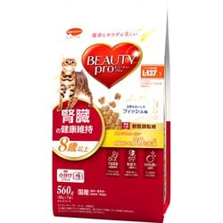 BC8K-560-7 ビューティープロ キャット 腎臓の健康維持 [猫用 ドライフード 560g  8歳～ 総合栄養食]