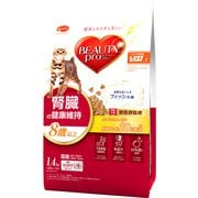 BC8K-1.4-7 ビューティープロ キャット 腎臓の健康維持 [猫用 ドライフード 1.4kg  8歳～ 総合栄養食]