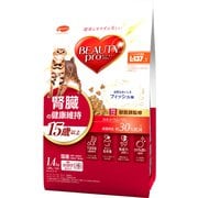 BC15K-1.4-7 ビューティープロ キャット 腎臓の健康維持 [猫用 ドライフード 1.4kg  15歳～ 総合栄養食]