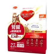 BC15K-2.7-7 ビューティープロ キャット 腎臓の健康維持 [猫用 ドライフード 2.7kg  15歳～ 総合栄養食]