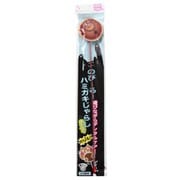 コメット 国産のび～る！ハミガキじゃらし どら焼き [猫おもちゃ]