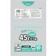 45L ポリ袋 50枚 D013