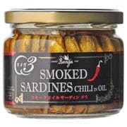 バンガ スモークオイルサーディン チリ 瓶 270g