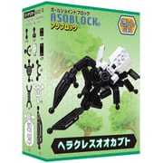 AB-03 [アソブロック ヘラクレスオオカブト]