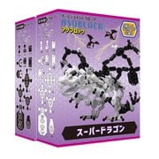 AB-41 [アソブロック スーパードラゴン]