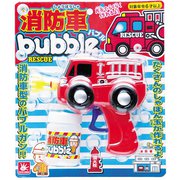 消防車バブル