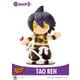 Cutie 1（キューティー1） SHAMAN KING 道蓮 CT1-21024 [塗装済完成品フィギュア 全高約120mm]