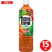 1日分の野菜 740g×15本 エコボトル [野菜果汁飲料]