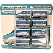 ブリックブロックトレイン 05. 東北新幹線 E5系 はやぶさ [ブロック玩具]