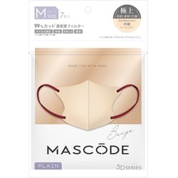 ヨドバシ.com - マスコード3Dマスク Mサイズ ベージュ 7枚入のレビュー 