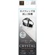 A21L-CBK [iPhone 13/13 mini 用 カメラ全体保護 アクリルフィルム ブラック]