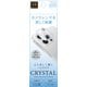 A21P-CCL [iPhone 13 Pro/13 Pro Max 用 カメラ全体保護 アクリルフィルム クリア]