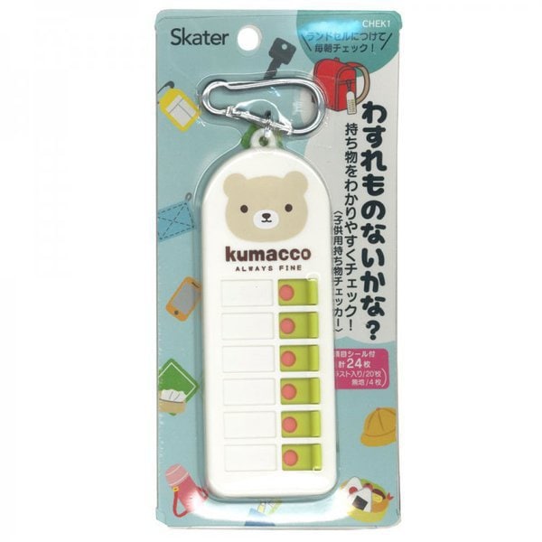 文房具・学用品