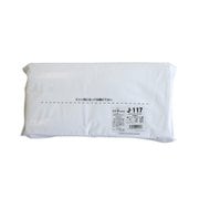 カウンタークロス 約縦30×横61cm ホワイト 100枚 J-117
