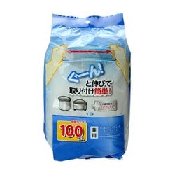 ぐーんと伸びる 抗菌 ストッキング 水切りネット 三角コーナー・排水口兼用 100枚 SA-092