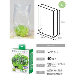 保存袋　まとめ販売 山本金物-工具激安販売 職人市場 / タジマ セフ着脱式(ツイン)腰